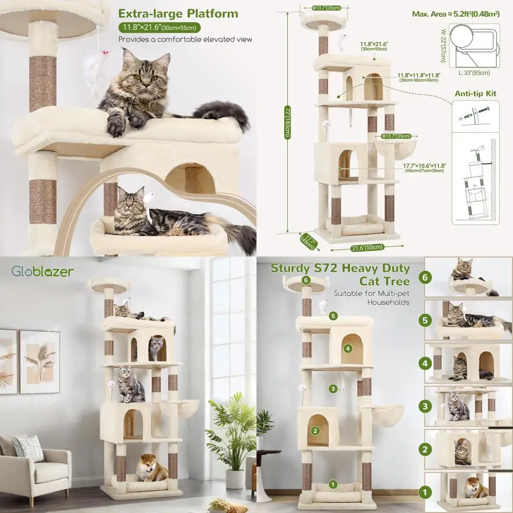 

Прочное кошачье дерево Maine Coon 72, прочное для кошек более 20 фунтов, с 6 когтеточками, гамак, бежевый