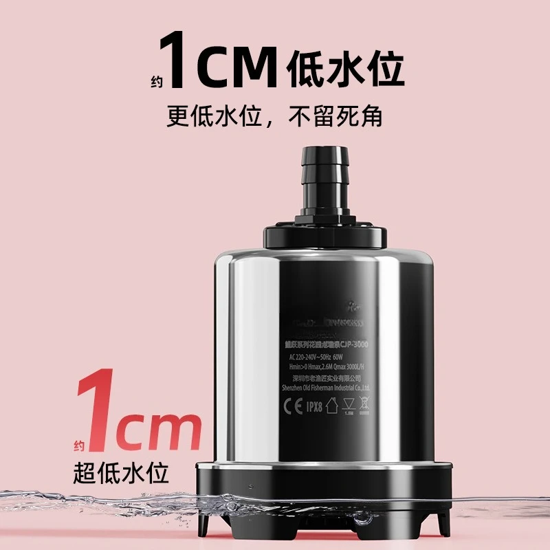 Stainless Steel Submersible Pump Large Flow Water Circulation Pump for Pond Rockery Fountain Filtration