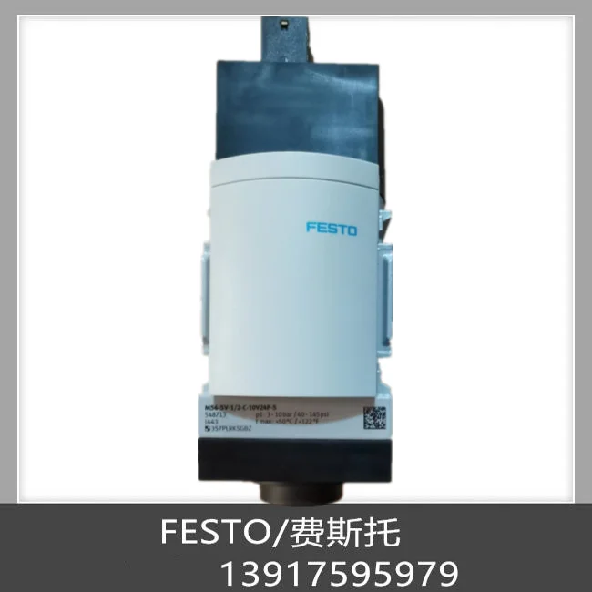 

FESTO Festo Soft Start Valve Quick Discharge Valve MS6-SV-1/2-C-10V24P-S 548713 In Stock.