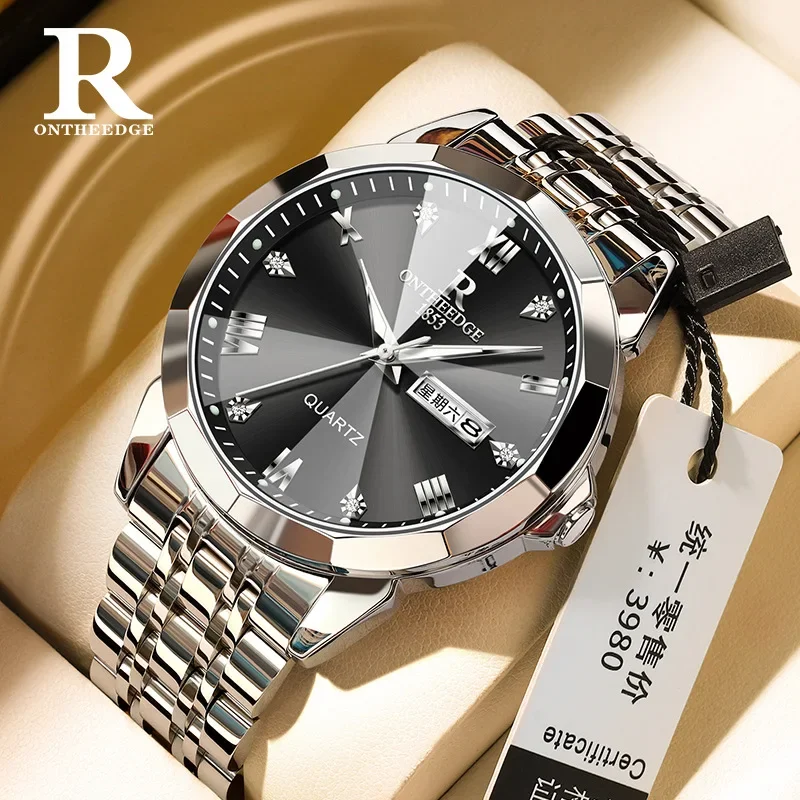 Ruizhiyuan brand men's watch