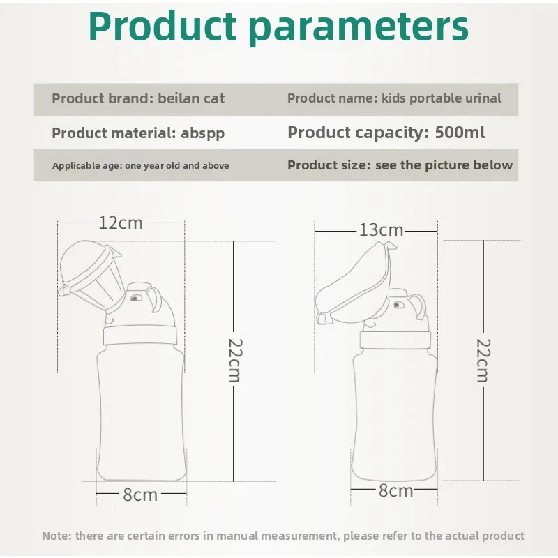 Heißer verkauf tragbare auslaufsichere kinder urinal auto urinal urinal nacht topf tragbare wc baby wc männlichen und weiblichen urinal