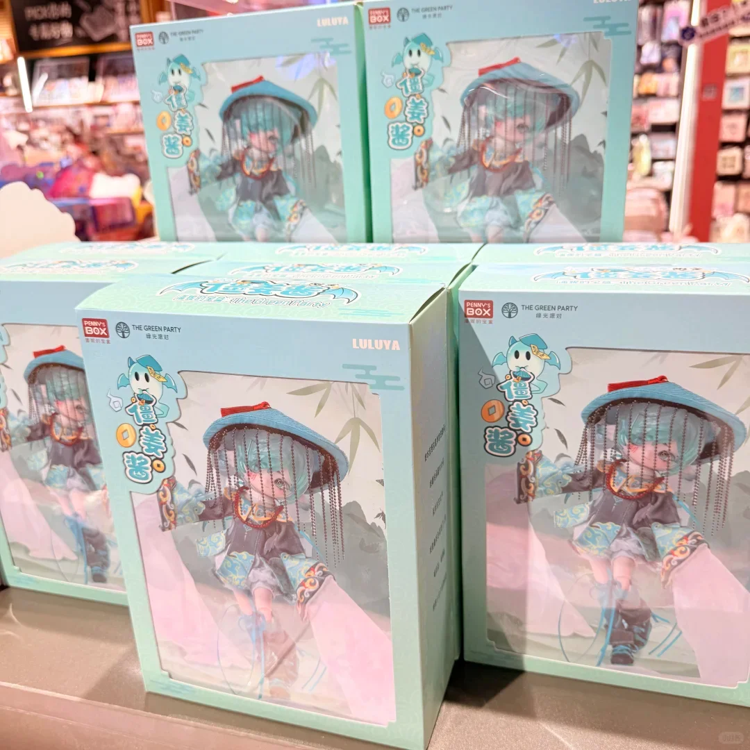 

Penny Box Special Edition Peach Branch Anime Figure Antu 2024 Action Figures Summer Restrictions Model Dolls Children Toy Gifts