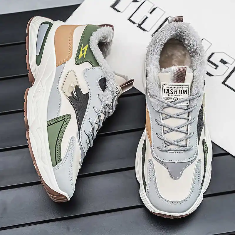 

Hip Hop Fluff Skate Shose For Adults Woven Men's Tennis Shoes Kit Men's High Quality Sneakers Sports Cheapest Top Luxury