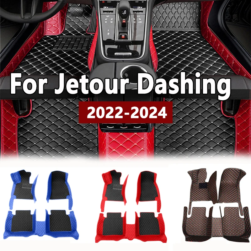 

Автомобильные напольные коврики для Jetour Dashing 2022 2023 2024, оригинальные автомобильные накладки на ножки, аксессуары для интерьера