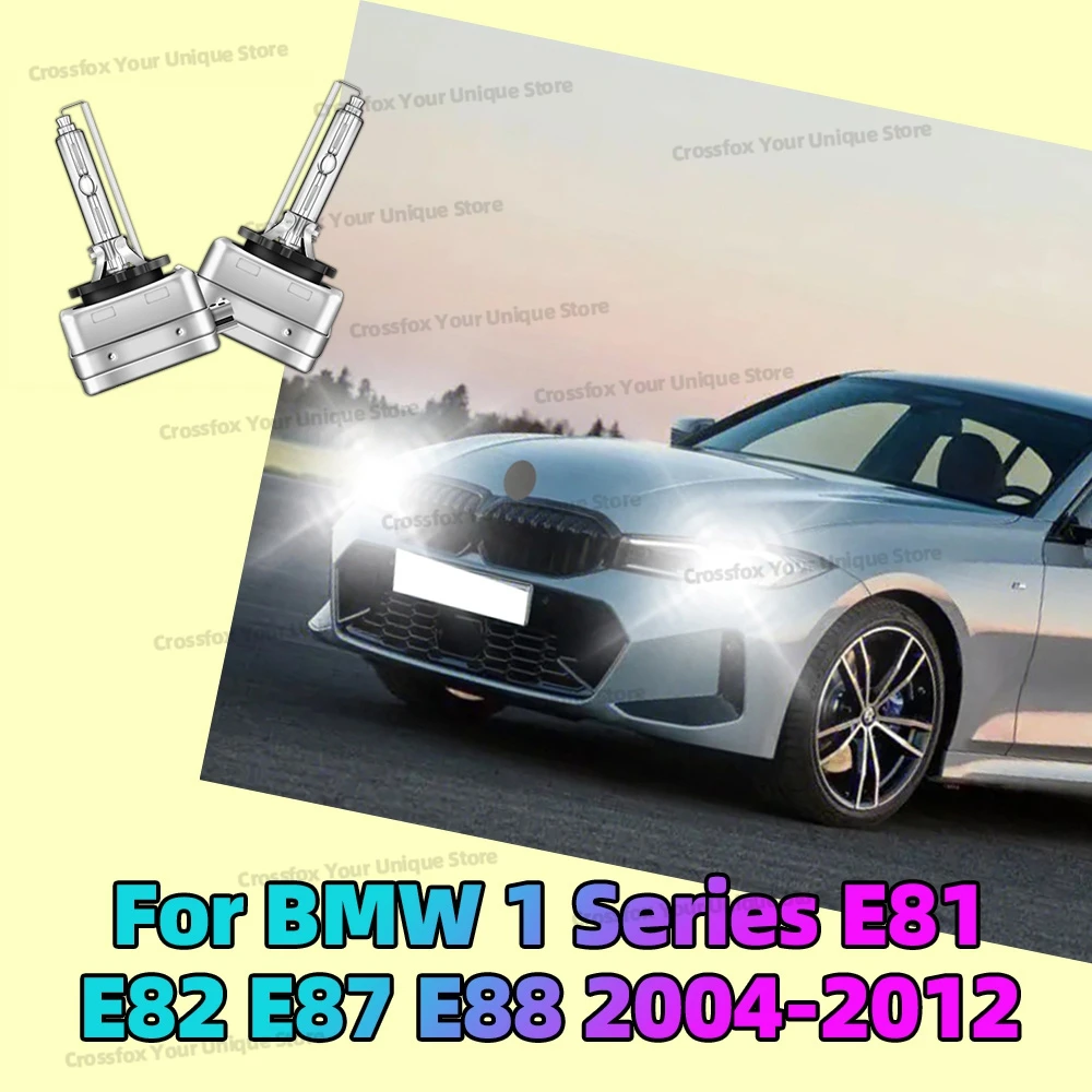 

2x ксеноновые фары HID 6000K 8000K 10000K 35W D1S для BMW 1 серии E81 E82 E87 E88 2004-2012 2005 2006 2007 2008 2009 2010 2011