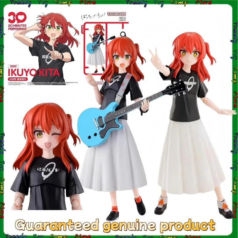 

【In Stock】Bandai BOCCHI THE ROCK 30 MP Premium Collectible Model Gift IKUYOKITA
