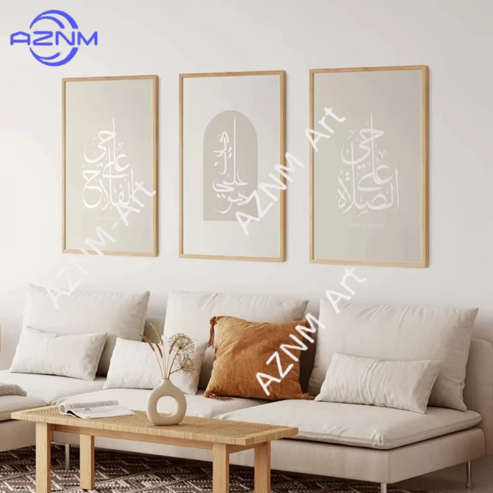 1/3PCS ，Modern Boho…