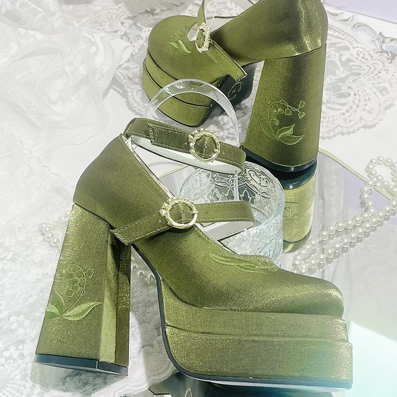 fragrant green