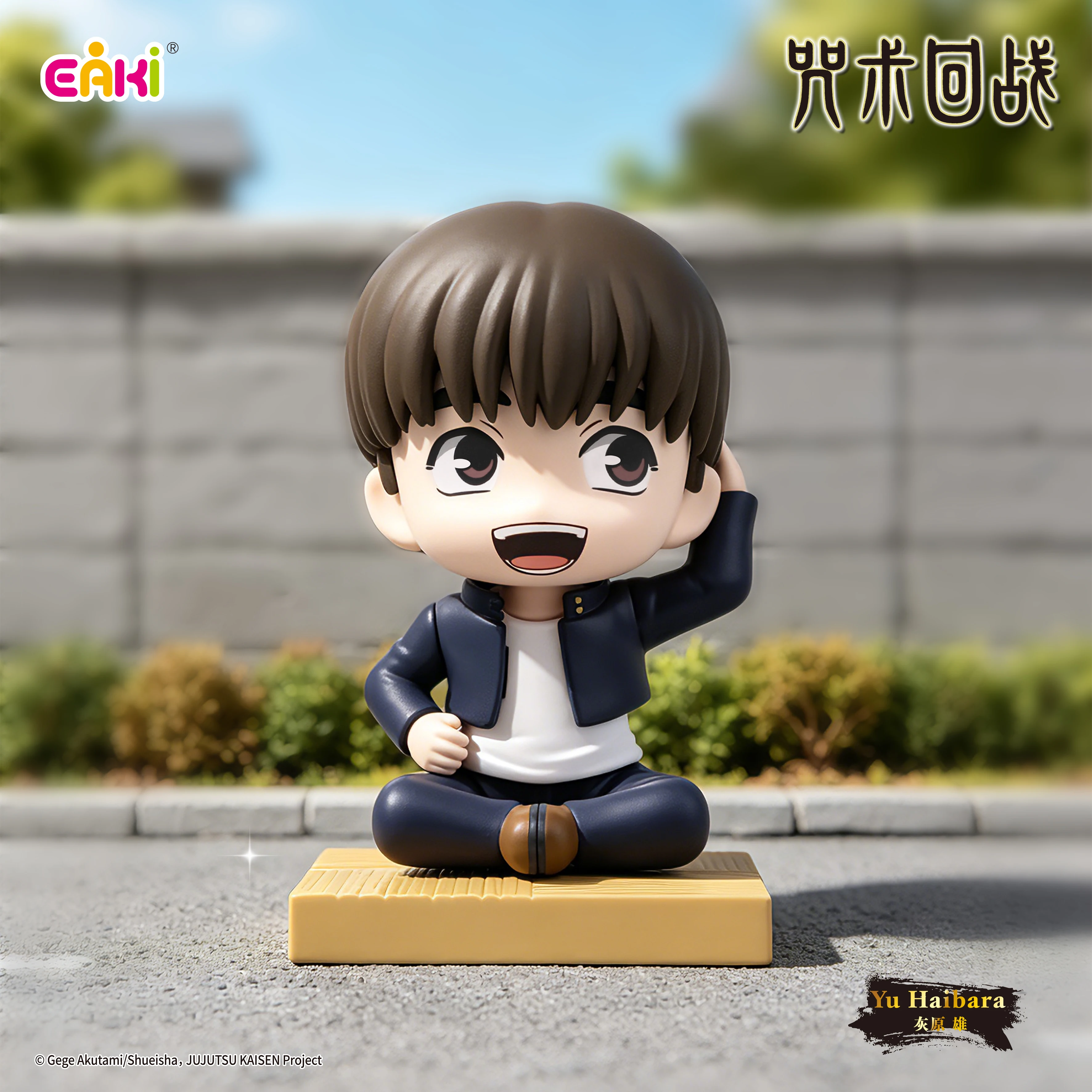 Auf Lager 2026 Neue Original TOPTOY EAKI Anime Blind Box Plüsch-Vinyl-Puppe Naruto V3 Jujutsu Kaisen V2 One Piece Haikyuu Sammlerstück – Detail 4