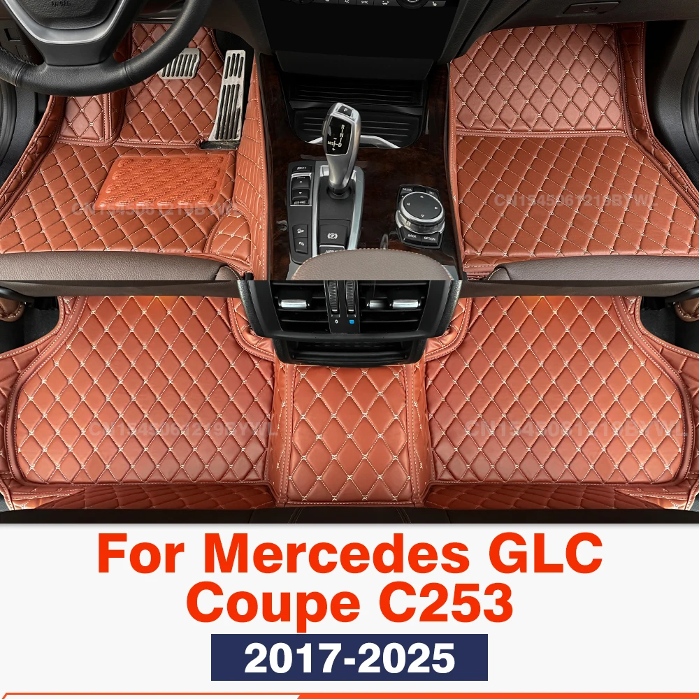 

For Mercedes Benz GLC Coupe C253 2017-2025 Custom Car Floor Mat Automobile Carpet Cover Interior Accessories Protective 2023 22