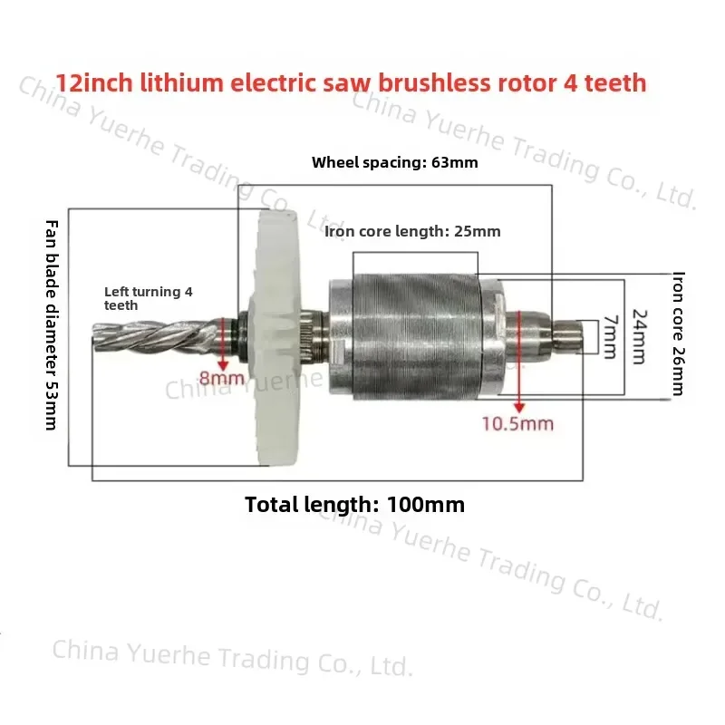 For 12-Inch Electri… - image