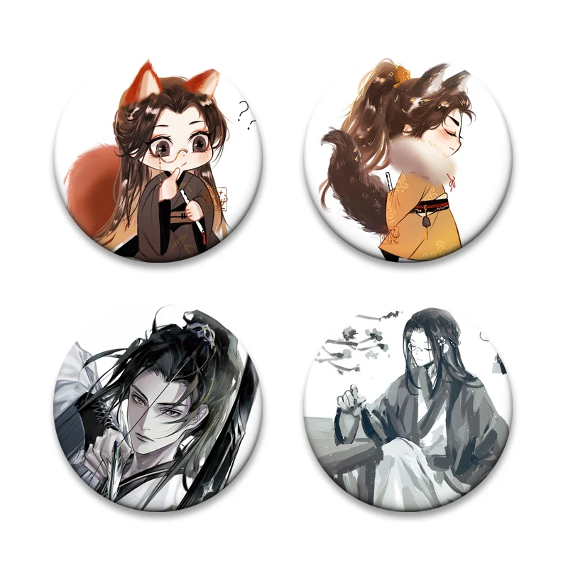 Gu Yun Chang Geng Comics Badge Stars of Chaos Sha Po Lang Novels Pins Exquisite Round Brooches for Backpack Accessories Gifts