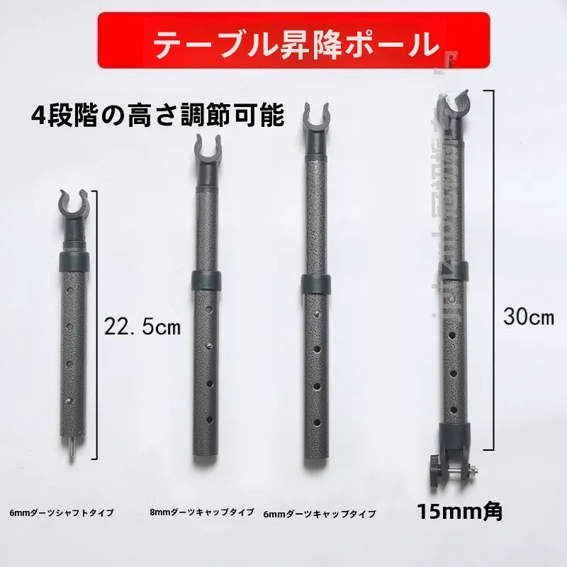 高さ調節可能なキャンプテーブルポール、キャラバンストールテーブルアクセサリー、ステンレス製折りたたみ式ショッピングカートハンドルタイプ
