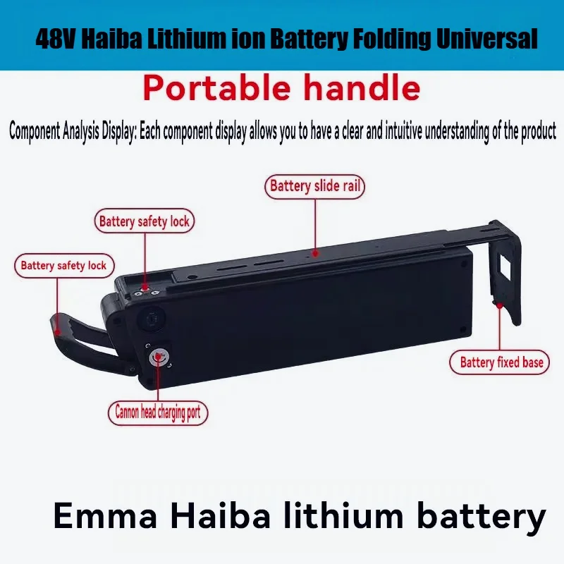 48 فولت Haiba بطارية ليثيوم أيون قابلة للطي نموذج بطارية ليثيوم أيون عالمية bms 18650.00 بطارية حزمة