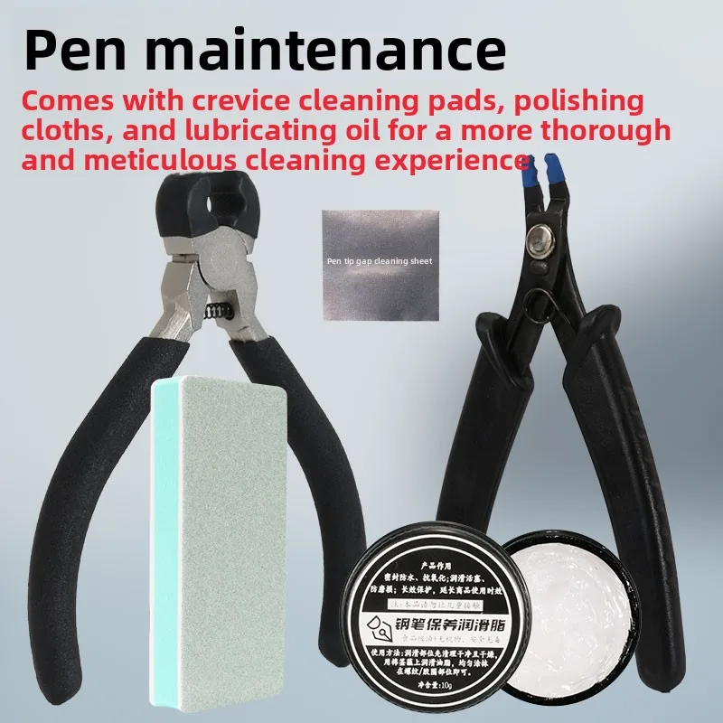 

Fountain Pen Nib Pliers & Feed Plier Set for Nib Removal & Cleaning Kit Maintenance Tool School Office Supplies Stationery