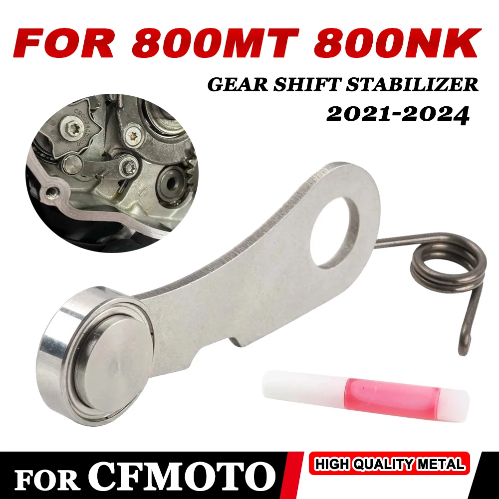 

For CFMOTO 800MT 800NK NK800 MT800 800 MT 800 NK 2024 Motorcycle Gear Shift Smoother Support Shifter Shifting Stabilizer Bracket