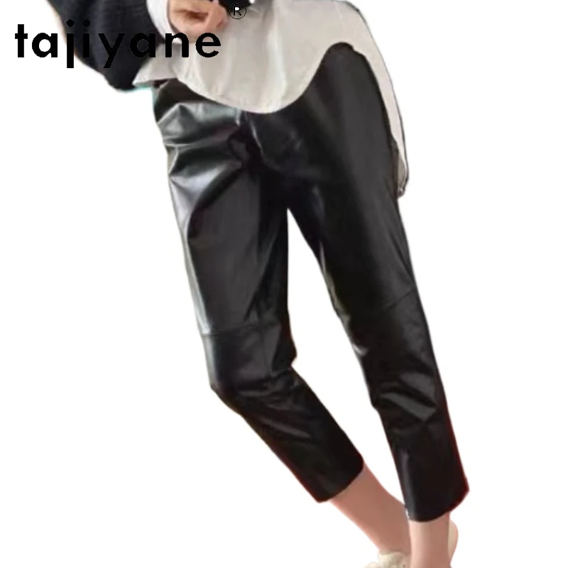 

TAJIYANE Real Sheepskin Genuine Leather Pants Women Fall Clothes 2024 Old Money Style Trousers Womens High Waist Pantalones