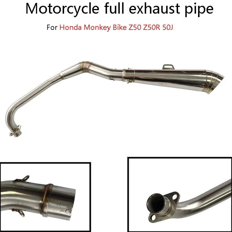 

Аксессуары для выхлопной системы мотоцикла, полностью из нержавеющей стали, подходят для велосипеда Honda Monkey Z50 Z50R 50J