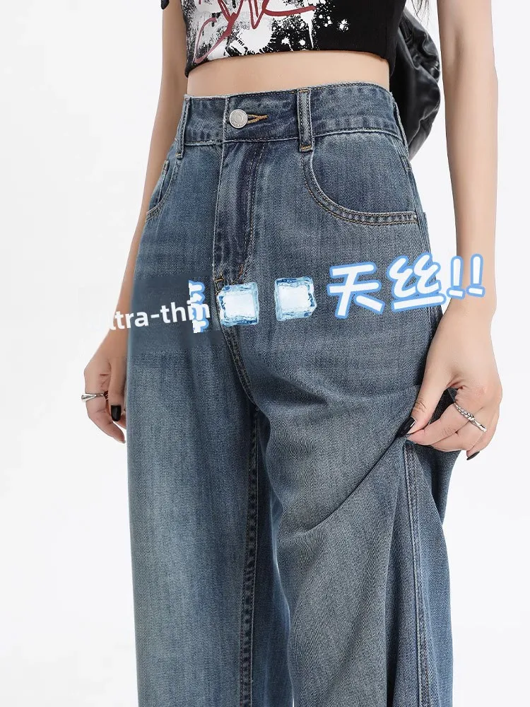 

High Waist Straight Leg Ice Silk Wide Leg Jeans Women's Spring Thin Retro Denim Pants Drapey Lightweight High Waist Slimming