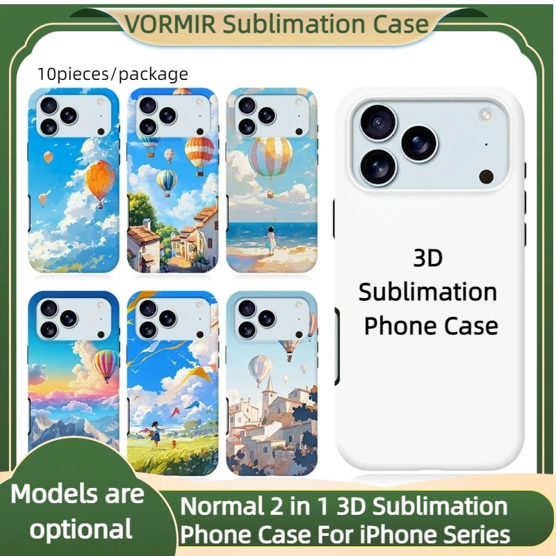 

10pcs 2 in 1 3D Sublimation Phone Cases Vacuum Heat Press Printed Machine PC TPU ODM Premium Cover For iPhone 17 16 15 14 13 pro
