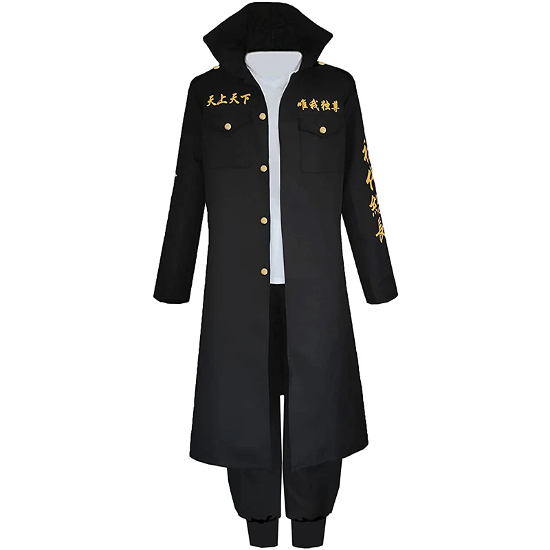 Thumbnail 2 - #38 Compare Tokyo Revengers Cosplay Before You Buy