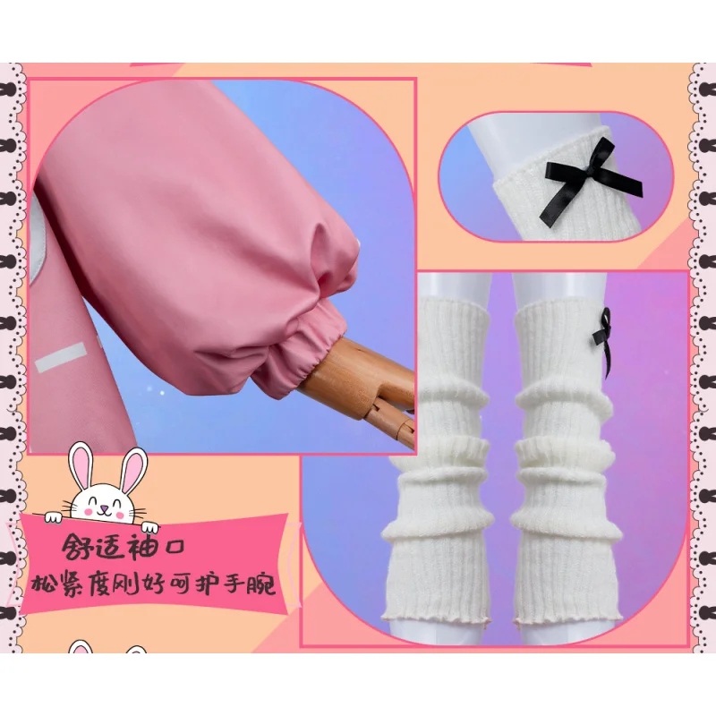 Anime PJSK Otori Emu emu Cosplay Costume New Girl JK Uniform Coat Shirt Skirt Props Socks Halloween Carnival woman sweet Suit view 4