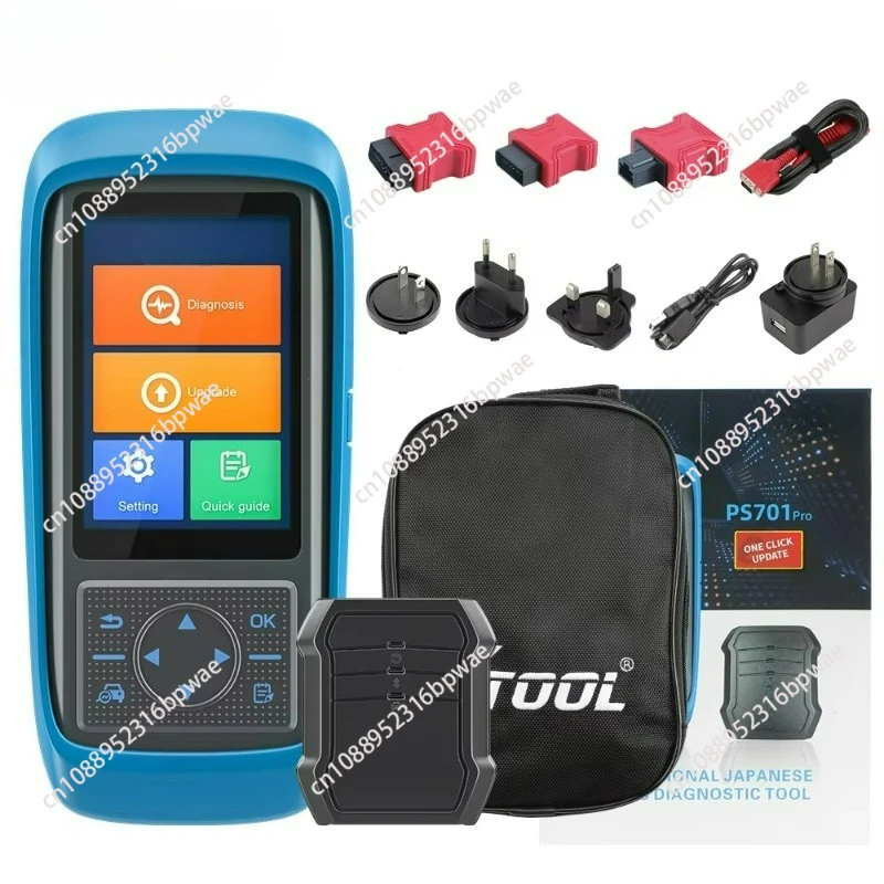 

Xtool PS701 профессиональный диагностический инструмент obd2 для японских автомобилей, обновленный онлайн
