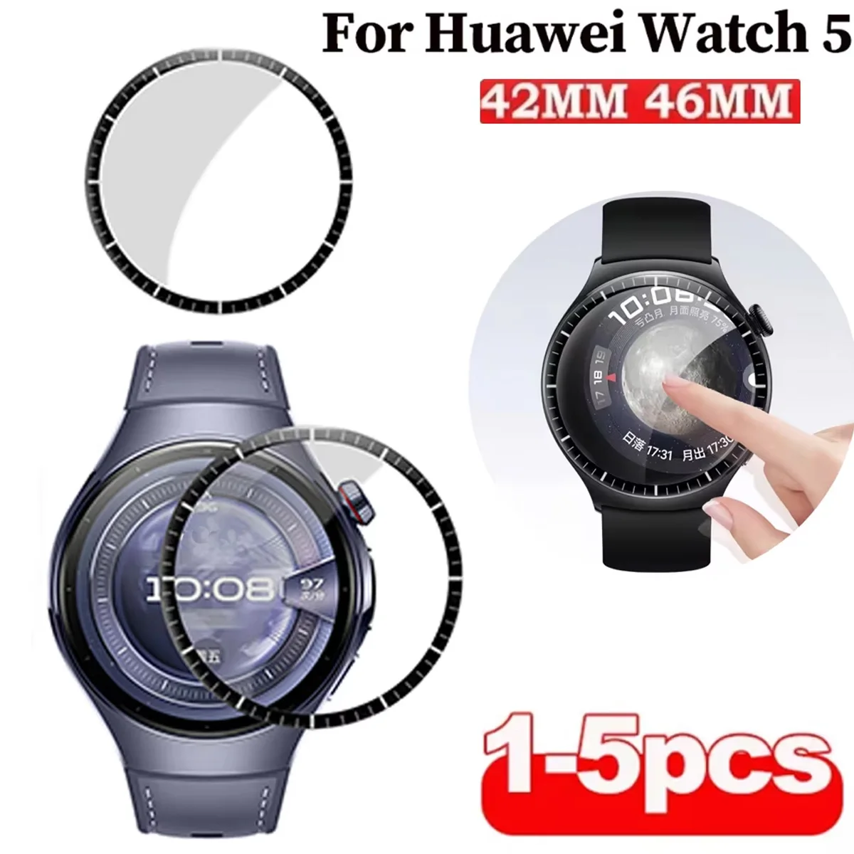 1-5Pcs Soft Screen Protector For Huawei Watch 5 42mm/46mm HD Full Coverage Flim Anti-Scratch Smartwatch Films Protective Cover