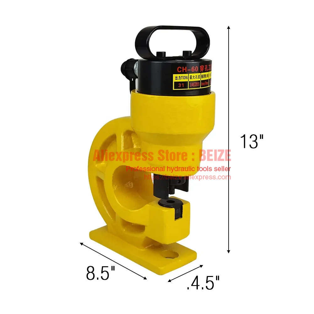 CH-60L Hydraulic Hole Punching Tool 31T Hole Digger Force Puncher Smooth For Iron Plate Copper Bar Aluminum Stainless Steel