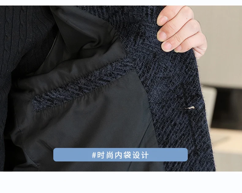 Lässige Herren-Wollmäntel mit Streifenmuster 2026 Winter Business Verdickter Warmer Mittellanger Mantel Oberbekleidung Windbreaker Jacke – Detail 22