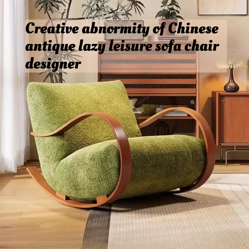 

Garden Bedroom Chair Back Support Velvet Lounge Rocking Chair Adults Modern Floor Luxury Silla Nordica Living Room Furniture