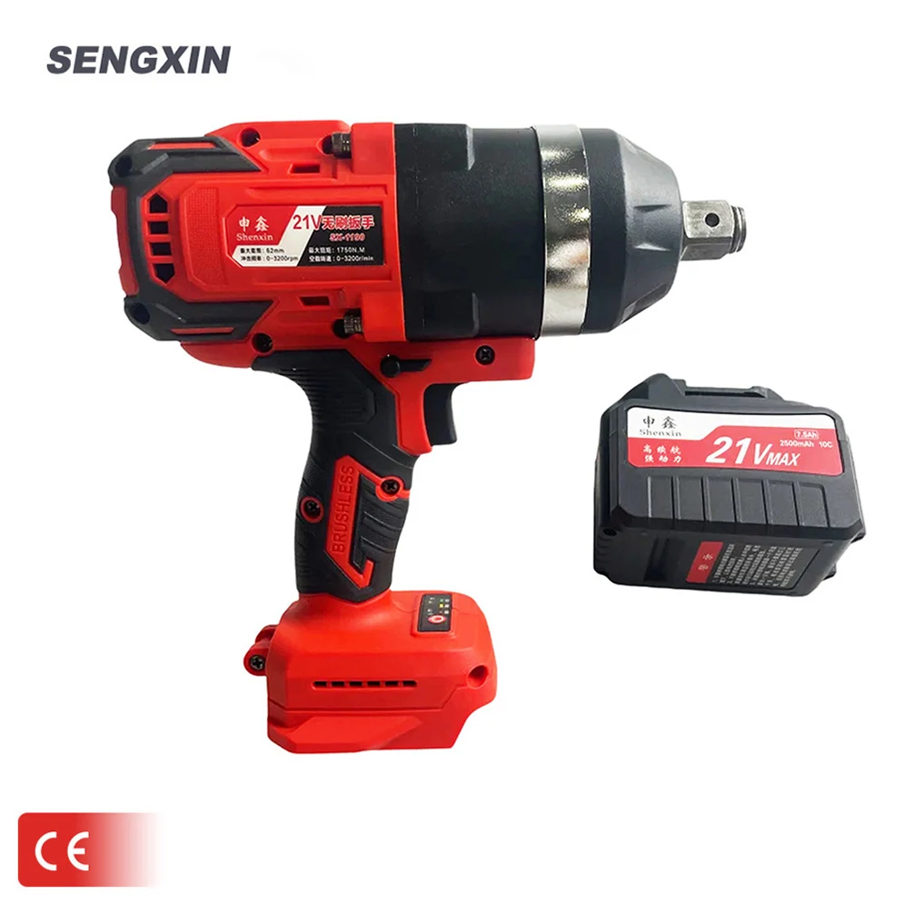 

SENGIXIN Industrial Grade 3/4 Impact Wrench 21V Electric Brushless Lithium Battery 1750N.m High Torque For Auto Repair