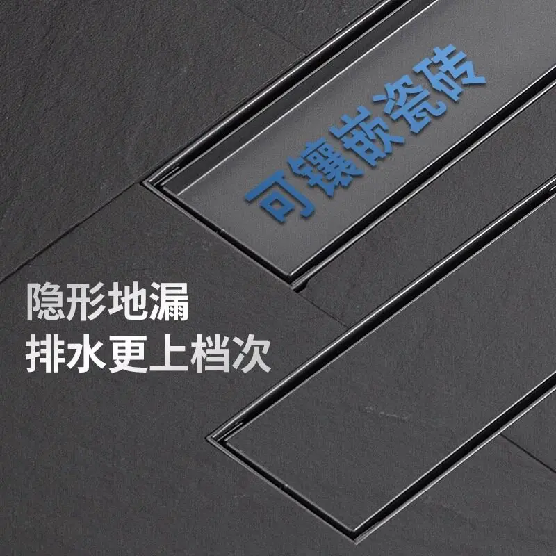 Gun Gray Hidden Long Floor Drain 304 Stainless Steel Bathroom Toilet Insect Proof And Odorproof Large Displacement Floor Drain