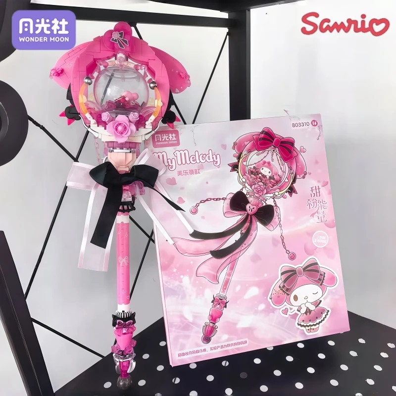 

Sanrio Kuromi Building Block Set My Melody Magic Wand Kawaii Anime Cartoons Toy Model Desktop Ornament Holiday Gift