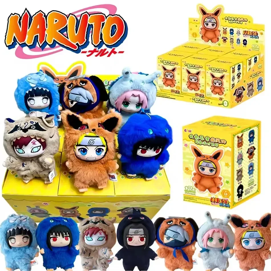 2026 New Release BANDAI Eaki Naruto Uzumaki Blind Box Plush Doll Shippuden Beast Party Series Hot Selling Cute Anime Toys Gift