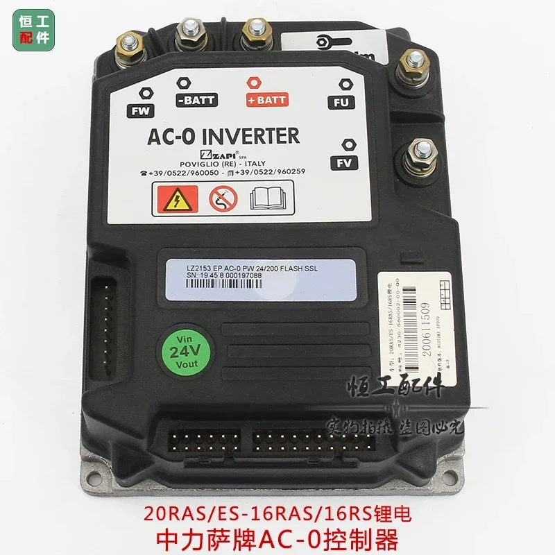 Zhongli ZAPI SA brand AC-0 lithium battery EPS-DC0 lead-acid 18WA20RAS electric pallet truck steering controller