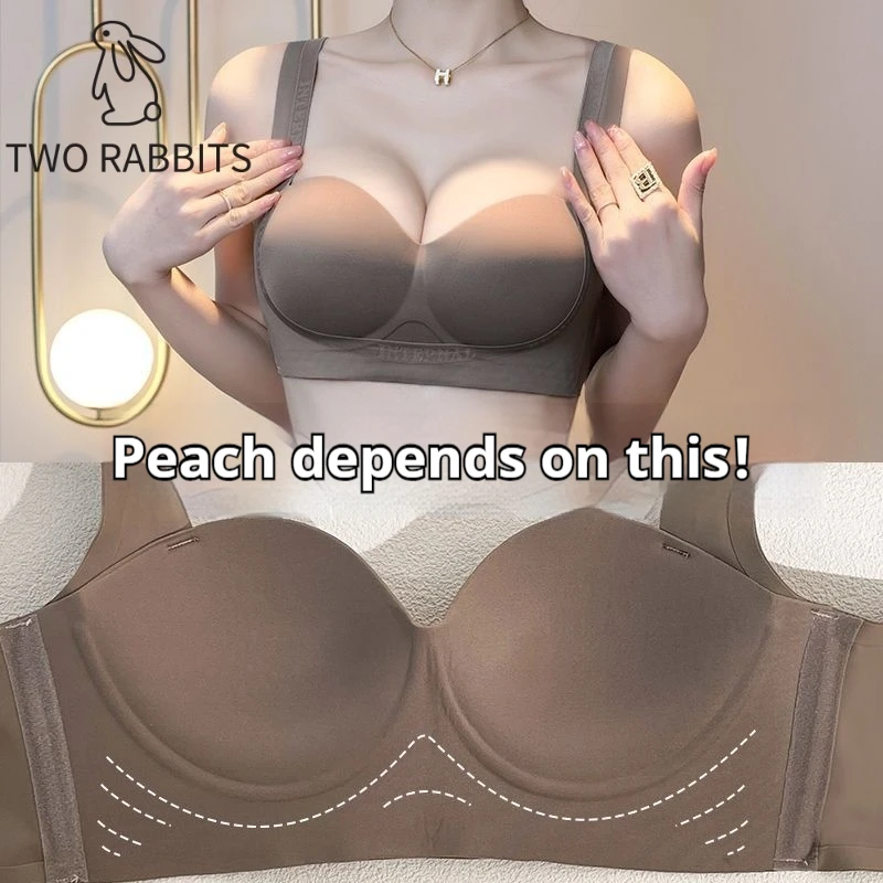 

Small Bust Bra for Women, Anti-Side Spillage, Flat Chest Push-Up, Enhancing, Seamless, Lift-Up, Side Support, Sagging Prevention