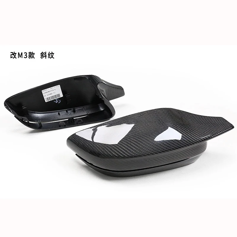 

Carbon Fiber Fibre Side Mirror Cover Caps For 2/3/4/5/7/8series G20 G30 G42 G11 G14 M3_M5