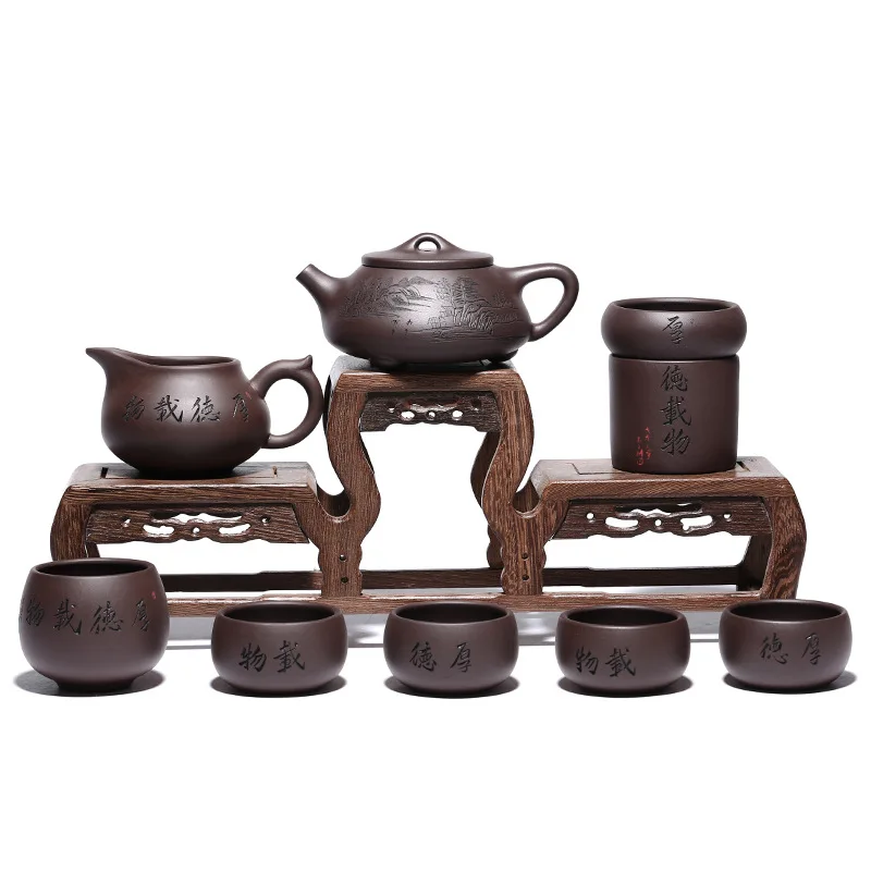 Chinese famous kongfu tea set, purple clay tea pot, cups, infuser and fair cup with gift box