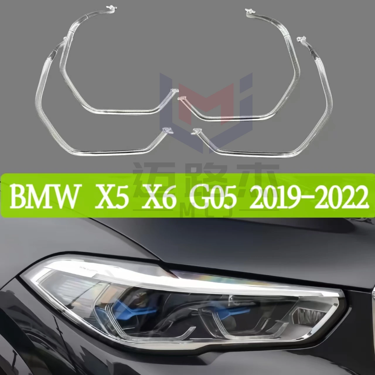 

Для BMW X5 X6 G05 G06 2019-2022 DRL автомобильные фары направляющая полоса дневных ходовых огней трубки автомобильные аксессуары ангельские глазки
