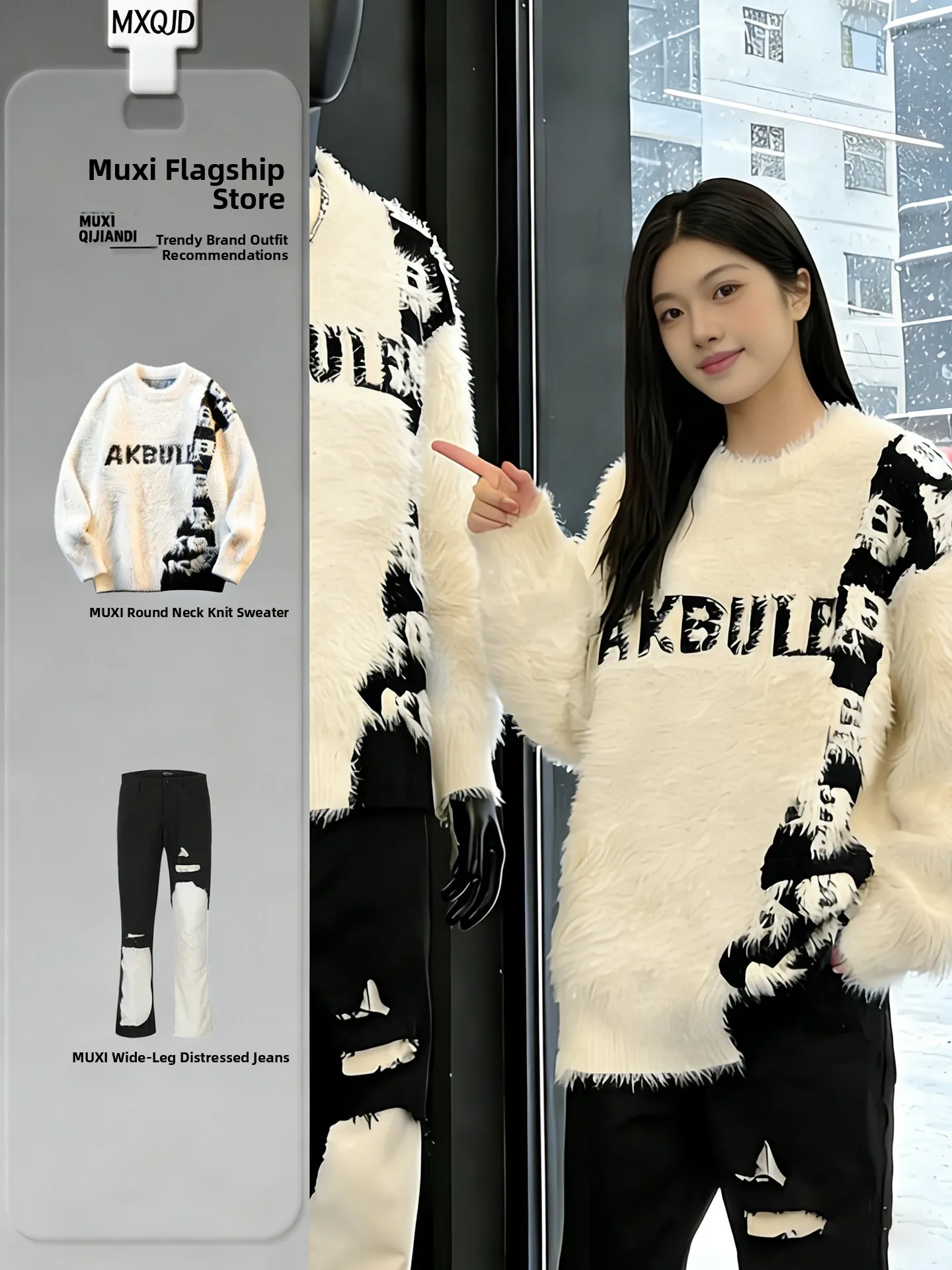 

Khaki Mink Letter Embroidery Knitwear Men's Winter Full Set OOTD Lazy Sle Knitted Sweater American Casual Loose Fit Long Sl...