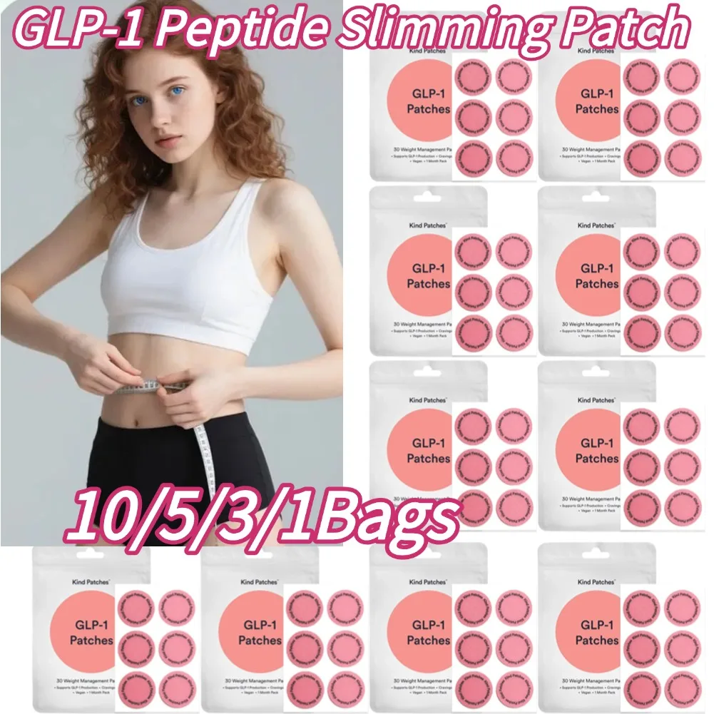 

10/5/3/1 пакетов GLP-1 пептидный пластырь для живота, женский пластырь для контура кожи тела, нежный уход, поддержка сжигания жира, инструмент для похудения