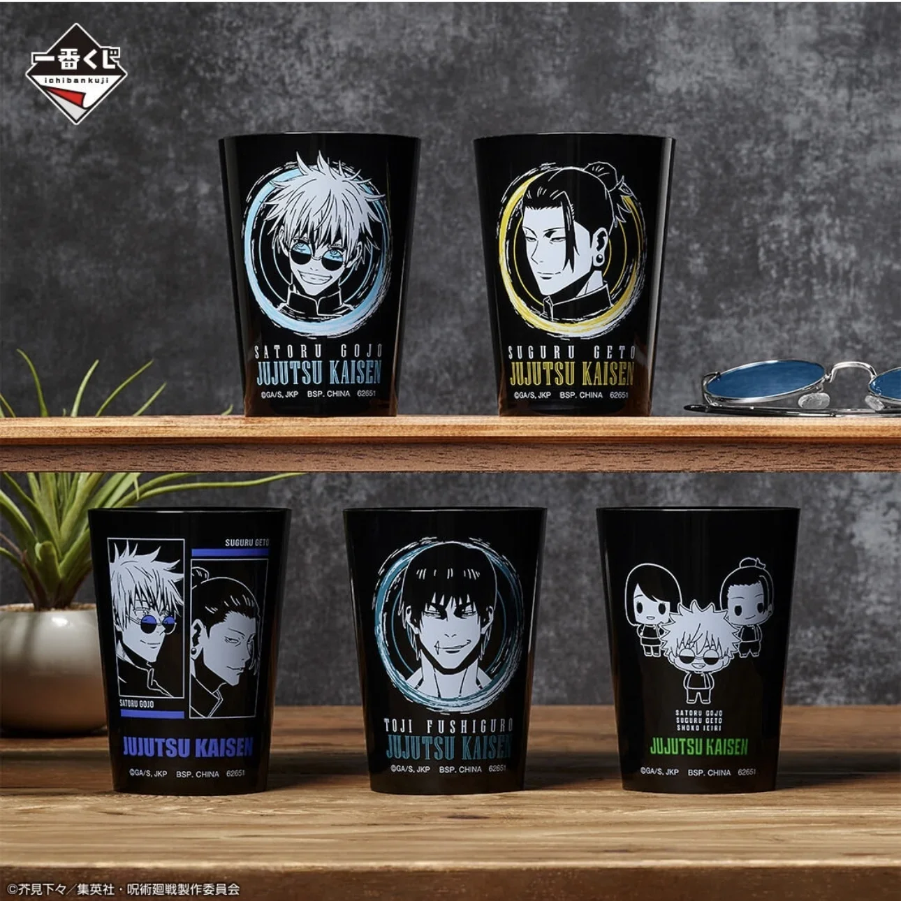 

Anime Jujutsu Kaisen Satoru Gojo Geto Suguru Fushiguro Toji Cosplay Plastic Water Cup Display Desktop Ornament Mascot Accessory