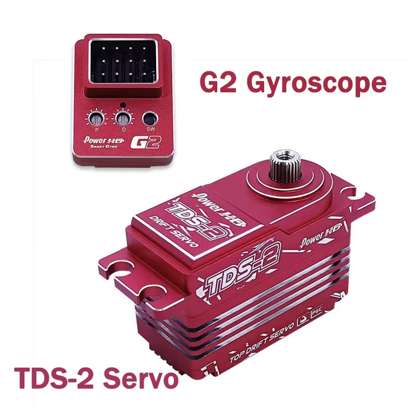 POWERHD TDS-2 デジタルサーボ G2 スマートジャイロジャイロスコープ