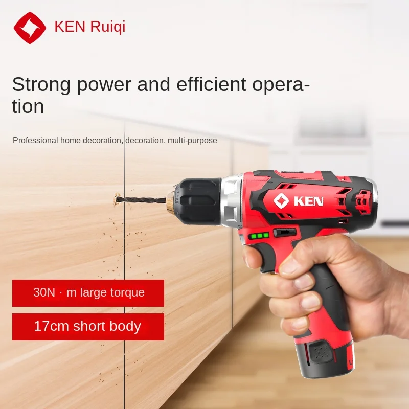 Yy Electric Drill Charging Electric Screwdriver Household Screwdriver Charging Hand Drill Tools