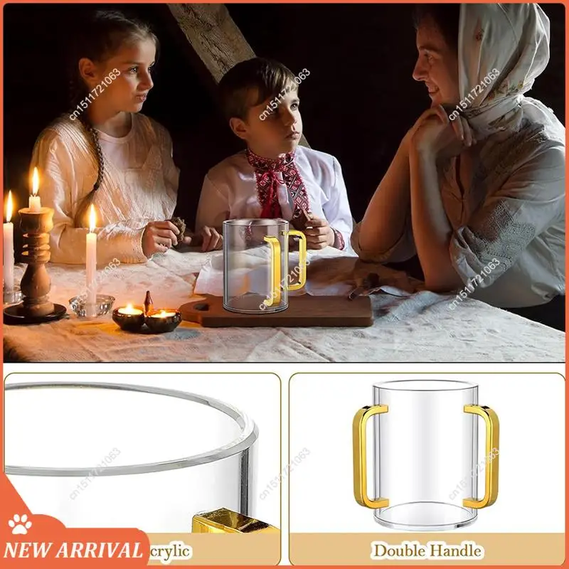 Emption!Hand Washing Cup Vasser Washing Cup Fornetilat Yadayim Jewish Ritual Modern Andelegant Design