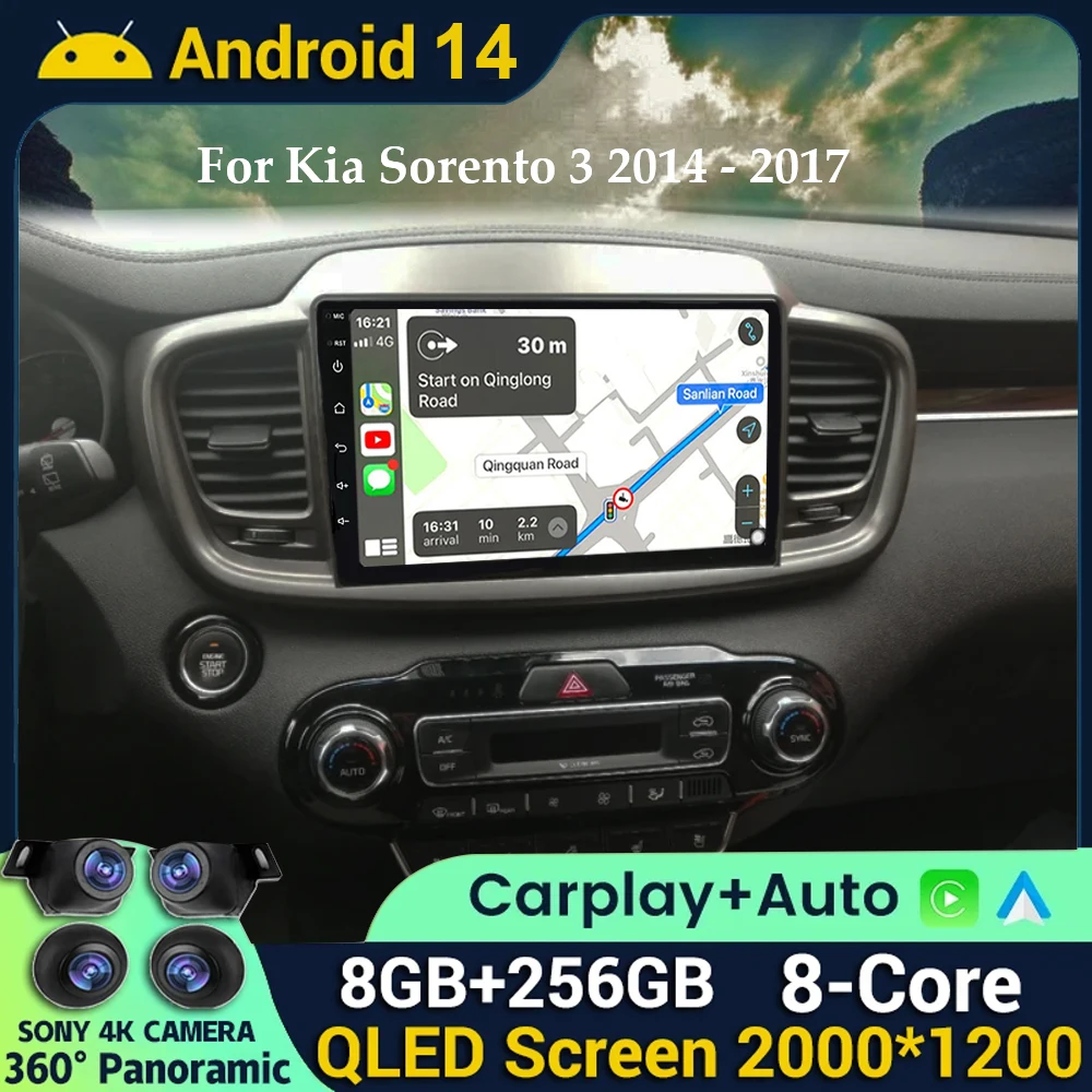 

Автомагнитола на Android 14 для Kia Sorento 3 2014-2017, стерео, GPS-навигация, беспроводная Автомагнитола Carplay, мультимедиа, BT, видео, DSP плеер