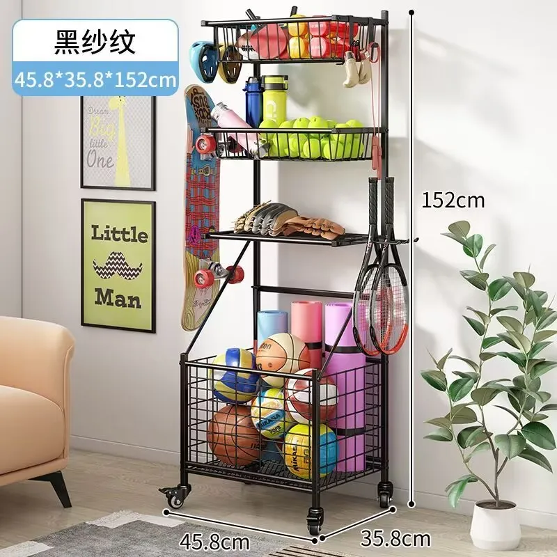 New Children's Sports Equipment Storage Rack, Household Outdoor Simple Ball Sorting and Storage Basket