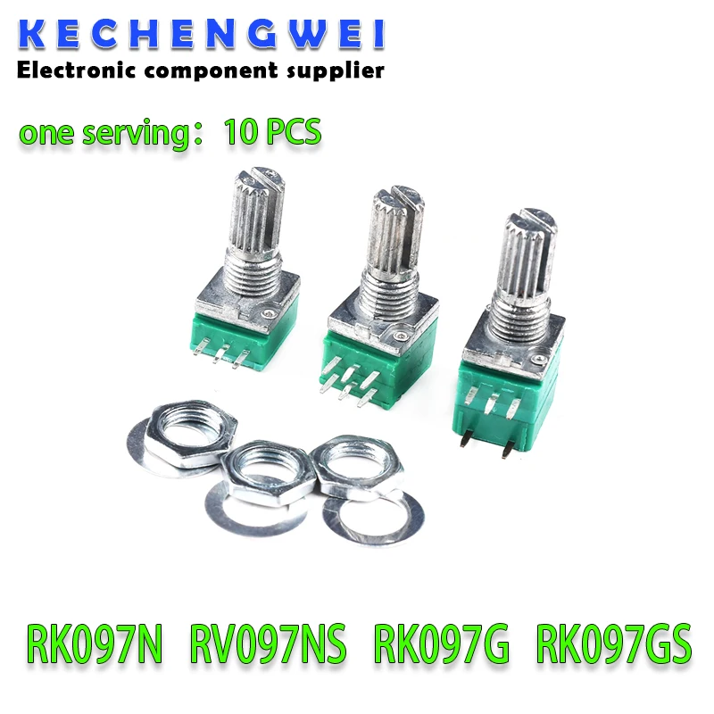 5pcs B5K B10K B50K B100K B500K RK097 RV097NS RK097GS RK097N RK097G audio shaft 15mm amplifier sealing potentiometer 3/5/6/8pins