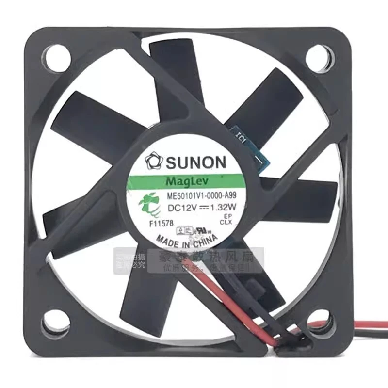 

A+for SUNON ME50101V1-0000-A99 5010 DC12V 1.32W 5CM 2-Wire Silent Cooling Fan